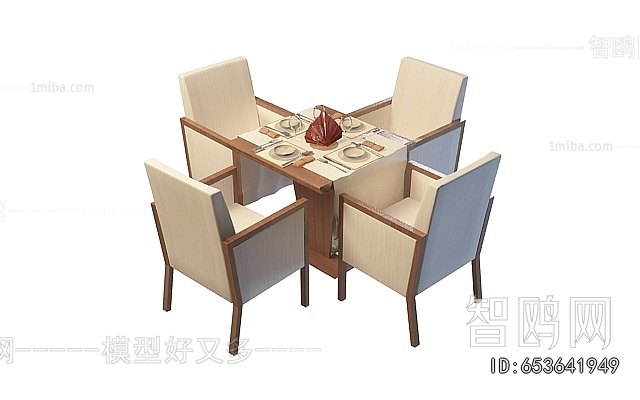 New Chinese Style Dining Table And Chairs
