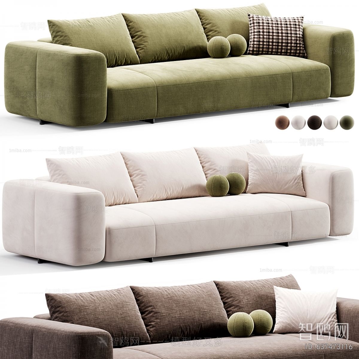 Modern Multi Person Sofa