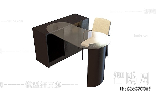 Modern Office Desk And Chair