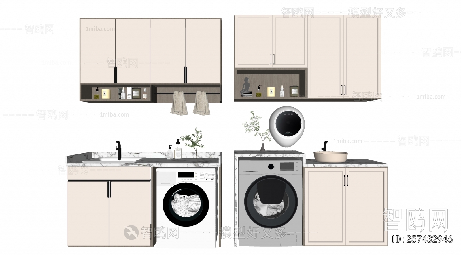 Modern Laundry Cabinet