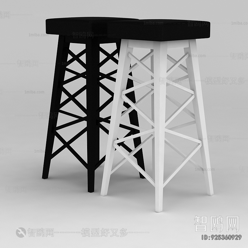 Modern Bar Stool