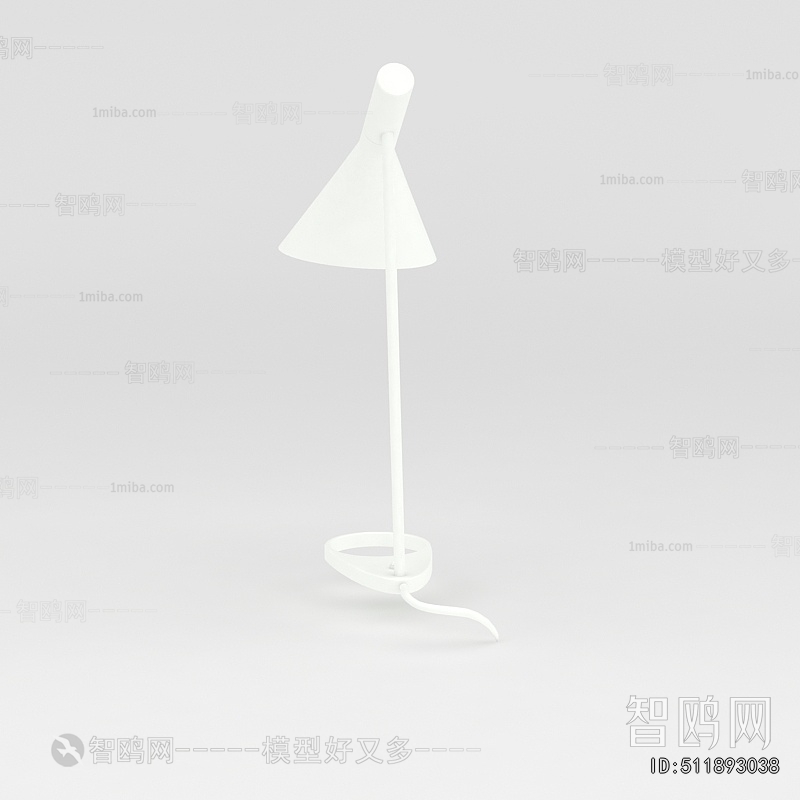 Modern Table Lamp
