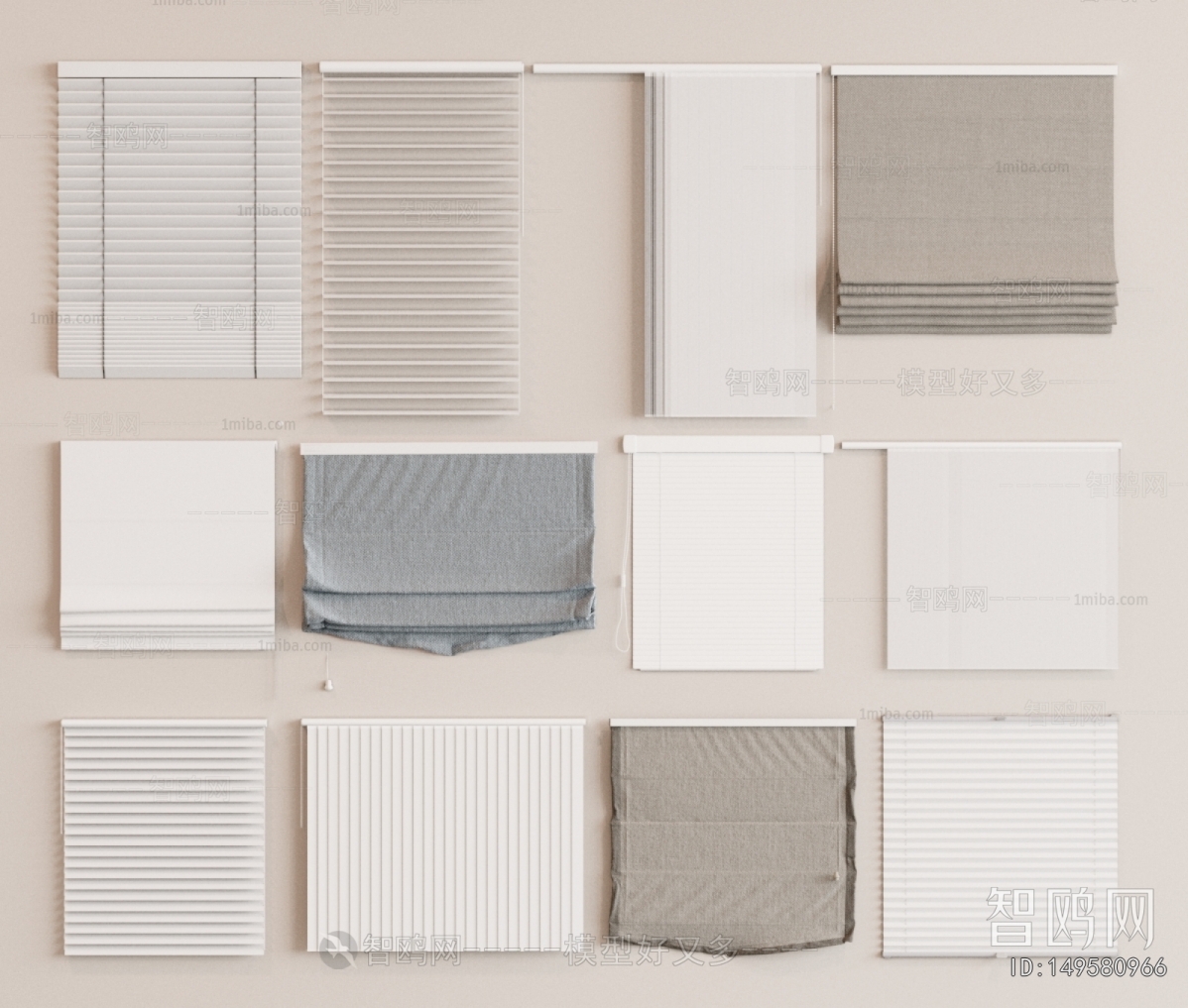 Modern Venetian Blinds