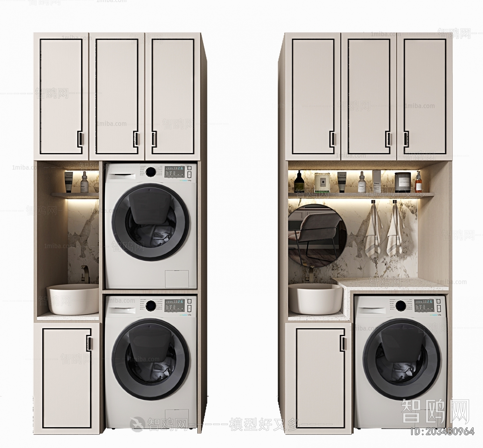 New Chinese Style Laundry Cabinet