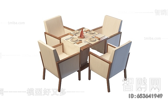 New Chinese Style Dining Table And Chairs
