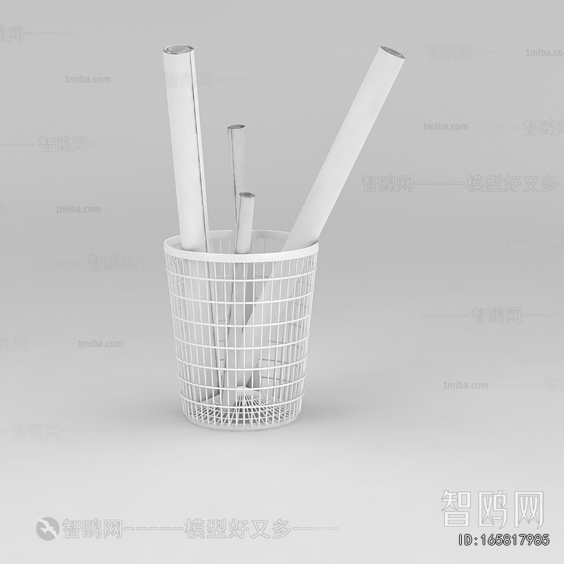 Modern Storage Basket