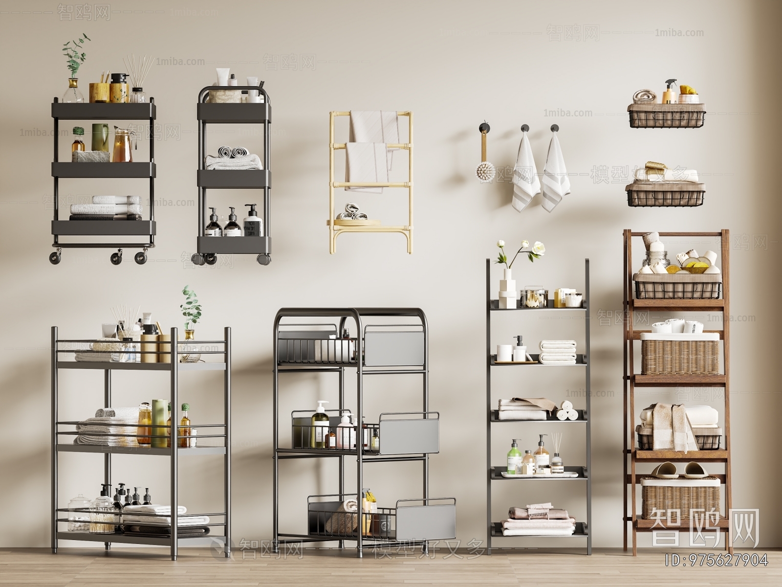Modern Shelving