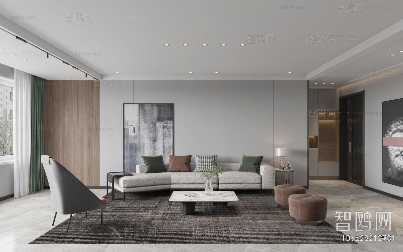 Modern A Living Room