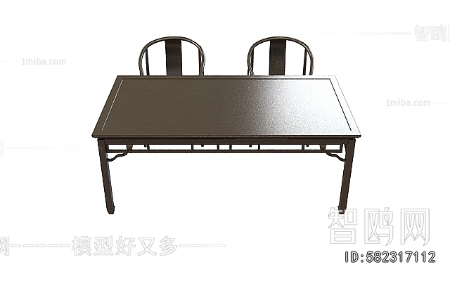 New Chinese Style Dining Table And Chairs