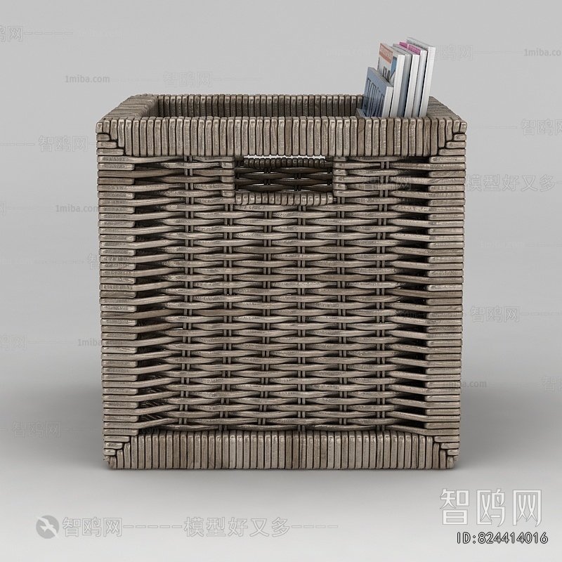 Modern Storage Basket