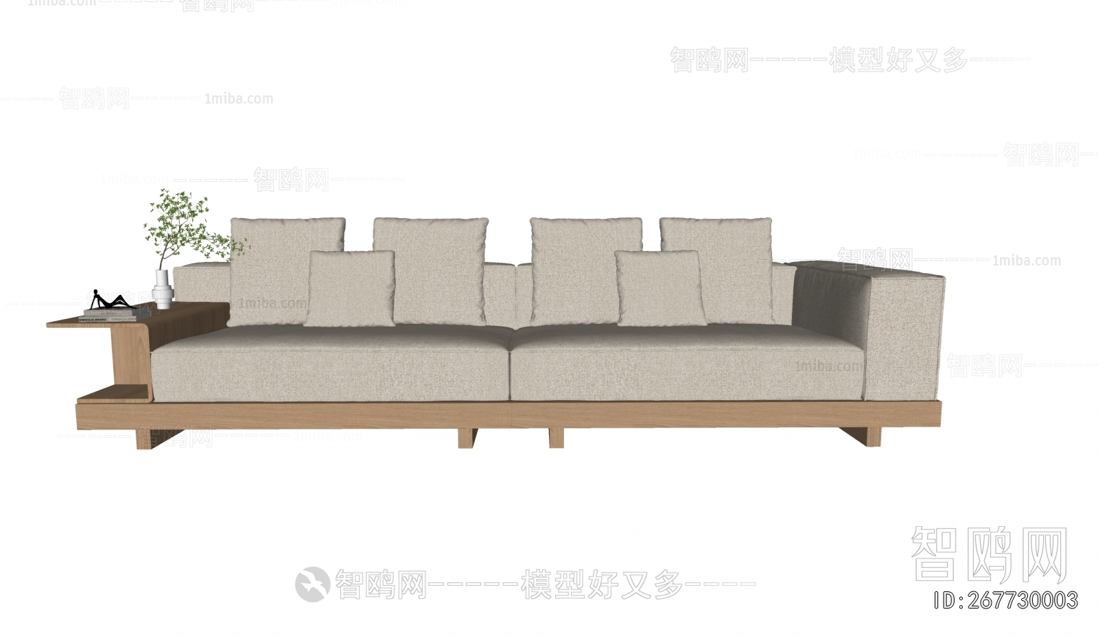 Modern Multi Person Sofa