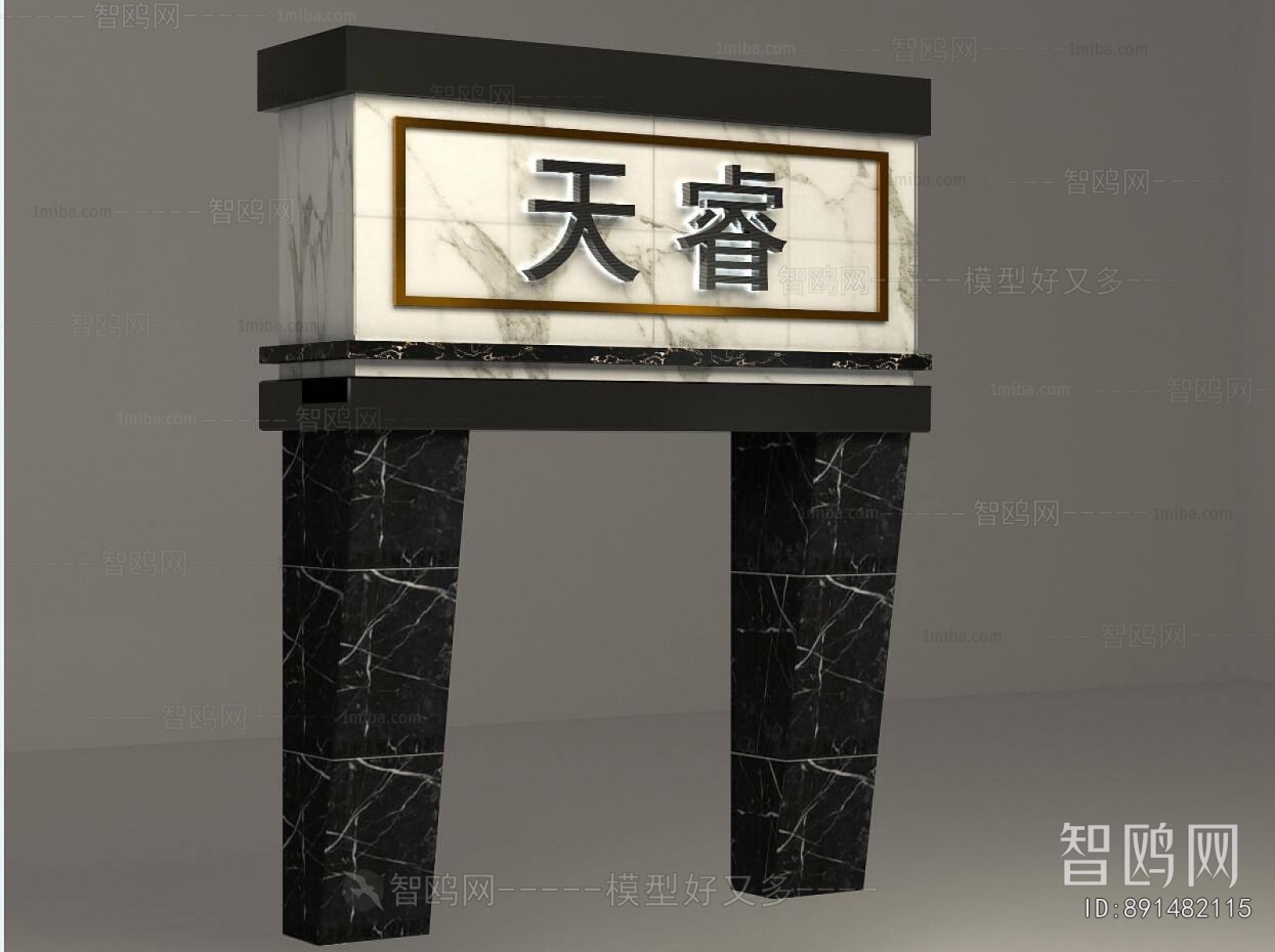 Modern Facade Element