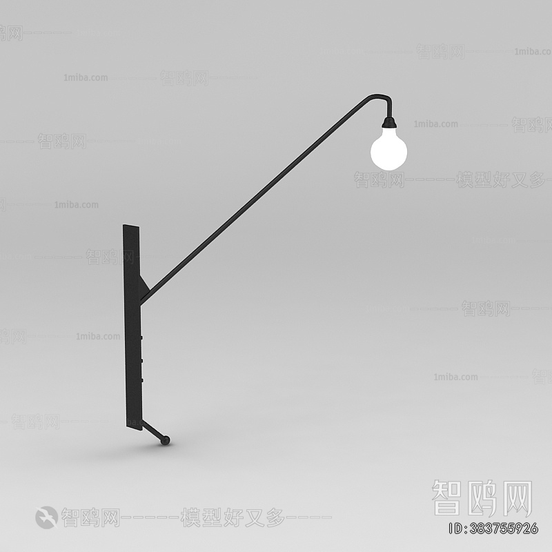 Modern Wall Lamp