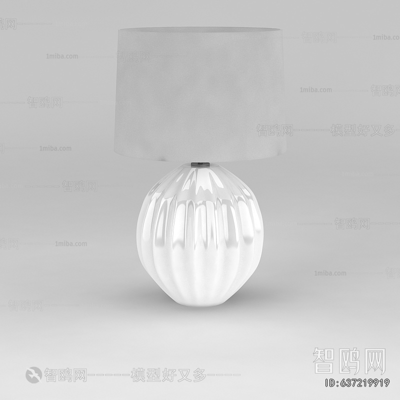 Modern Table Lamp