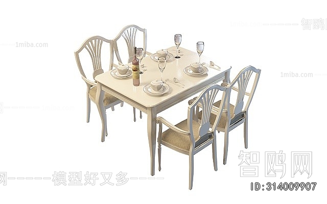 French Style Dining Table And Chairs