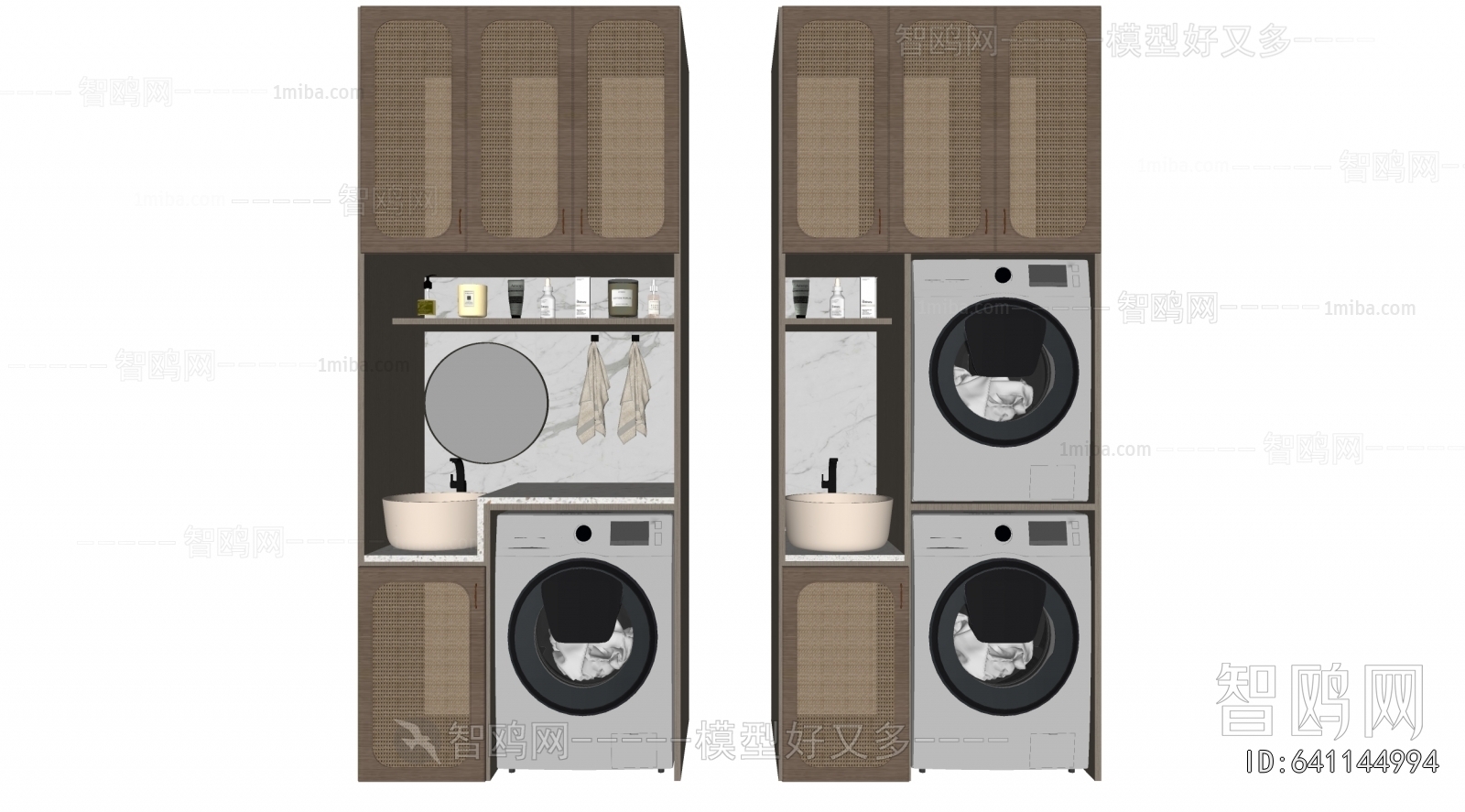Modern Laundry Cabinet
