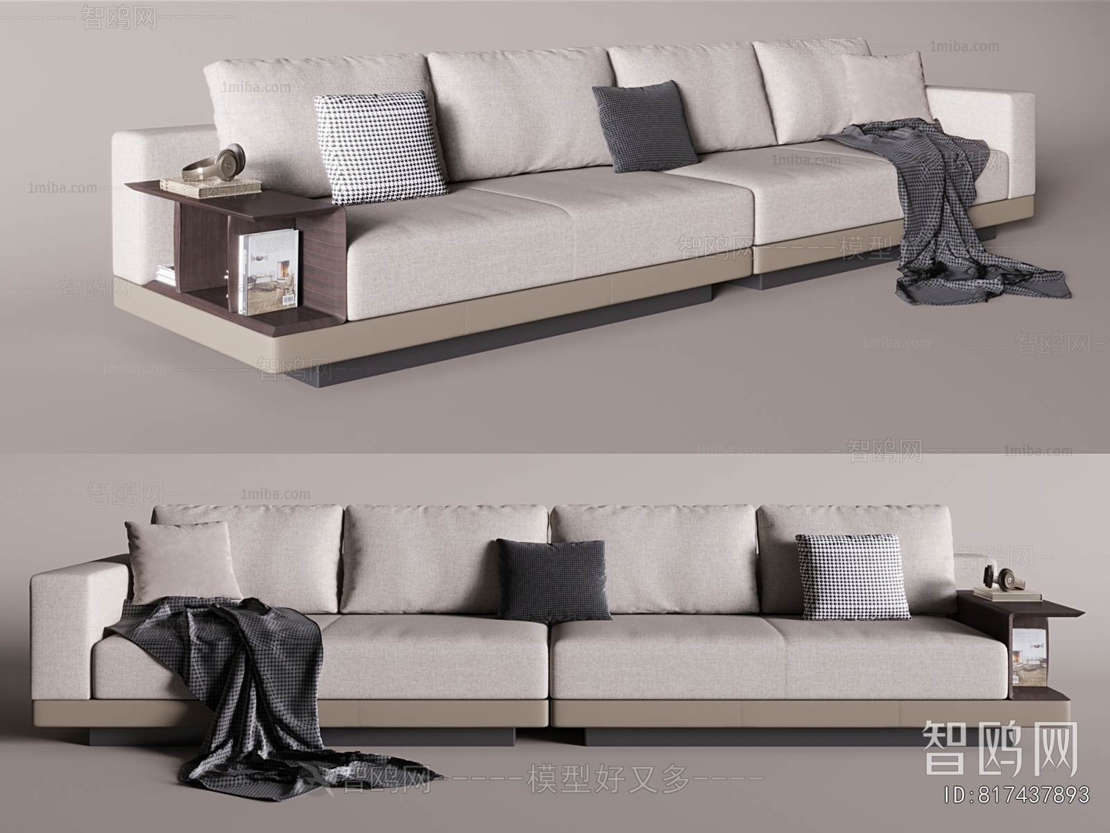 Modern Multi Person Sofa