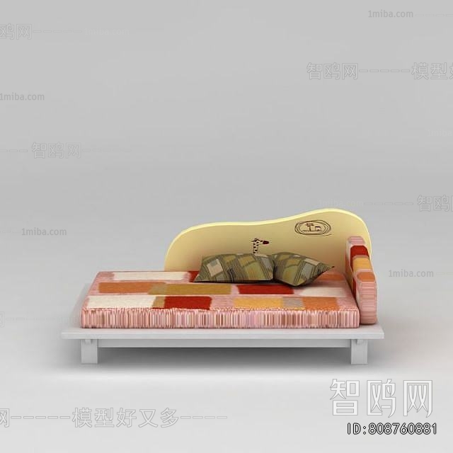 Modern Tatami Bed