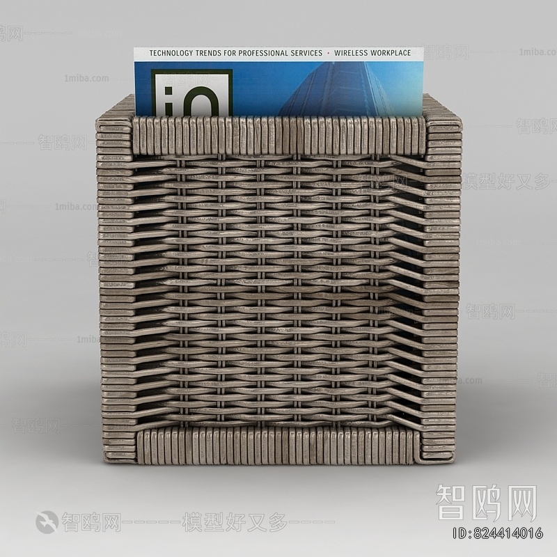 Modern Storage Basket