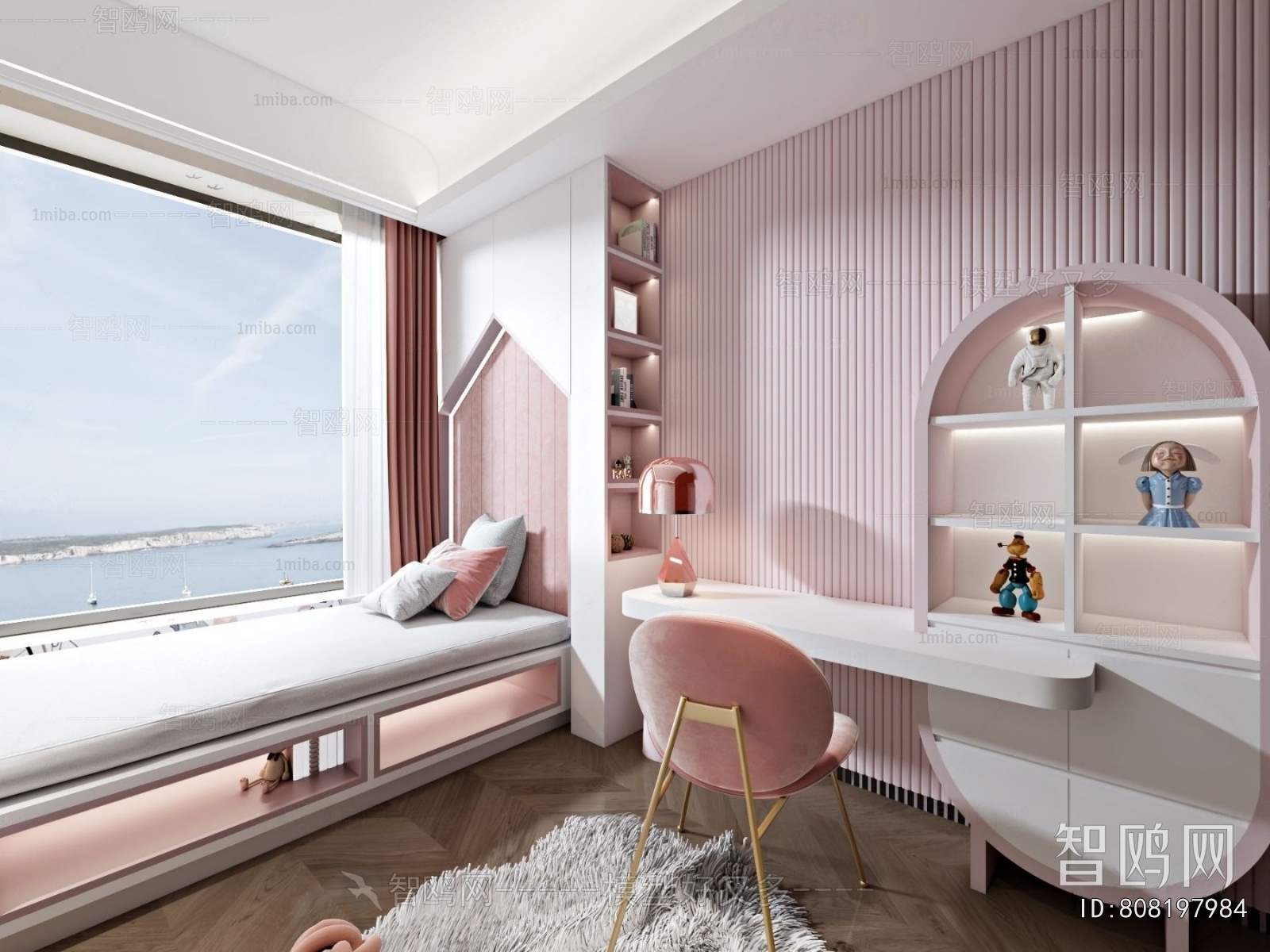 Modern Girl's Room Daughter's Room