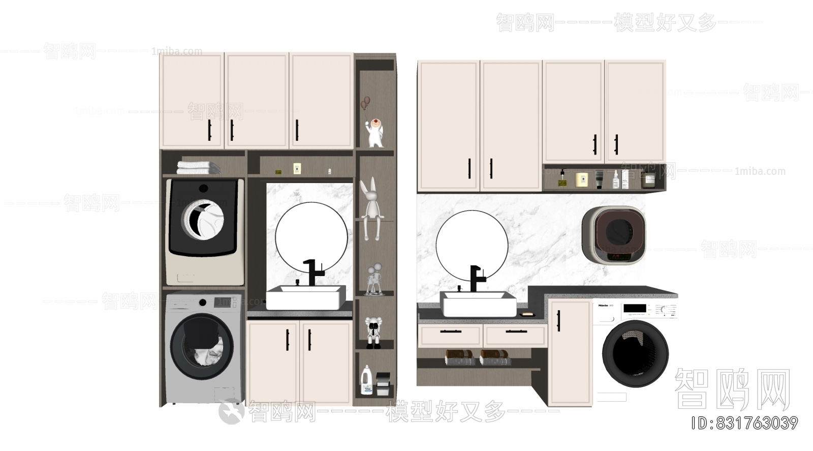 Modern Laundry Cabinet