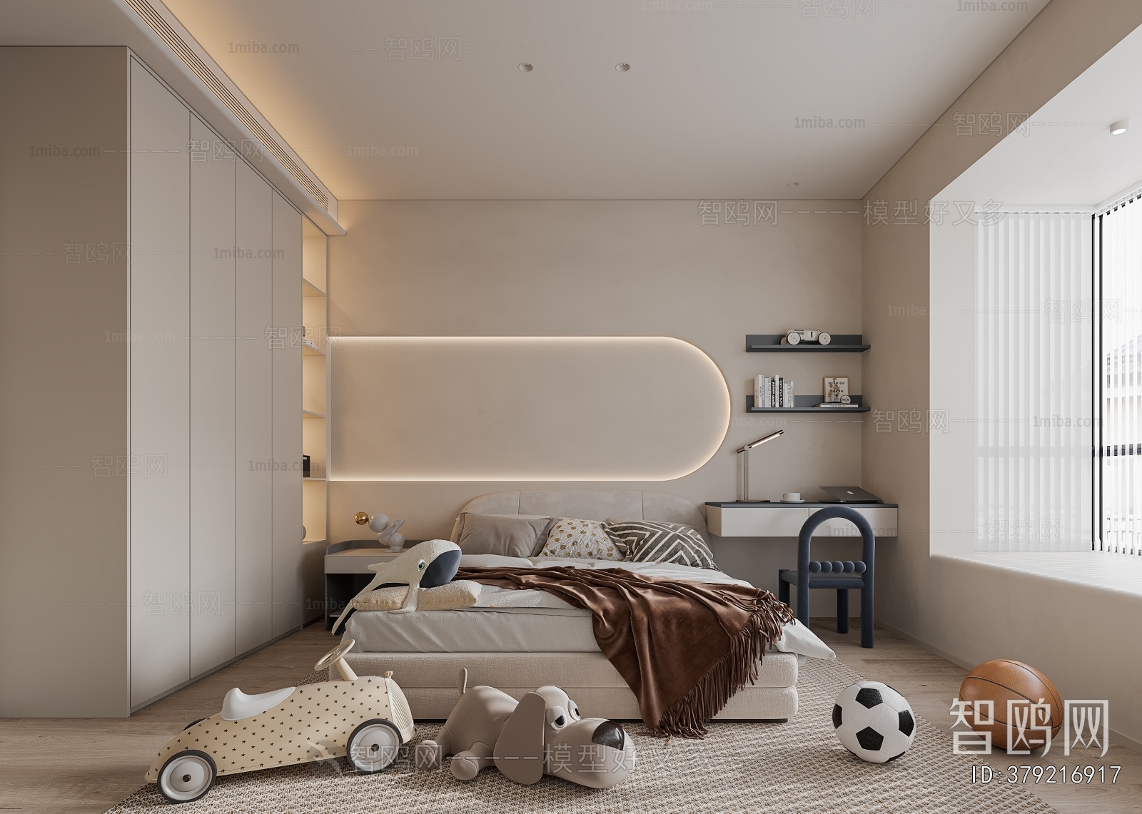 Modern Boy's Room And Son's Room