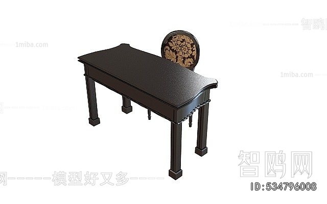 American Style Computer Desk And Chair