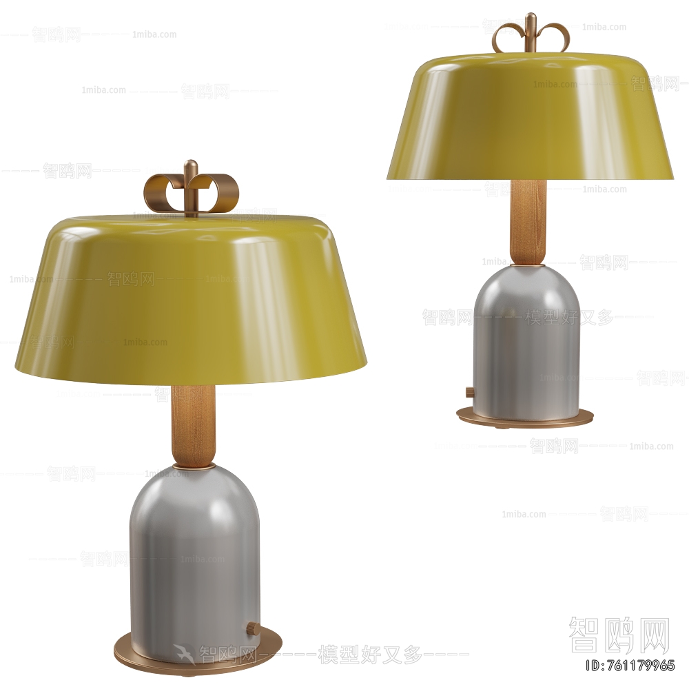 Modern Table Lamp