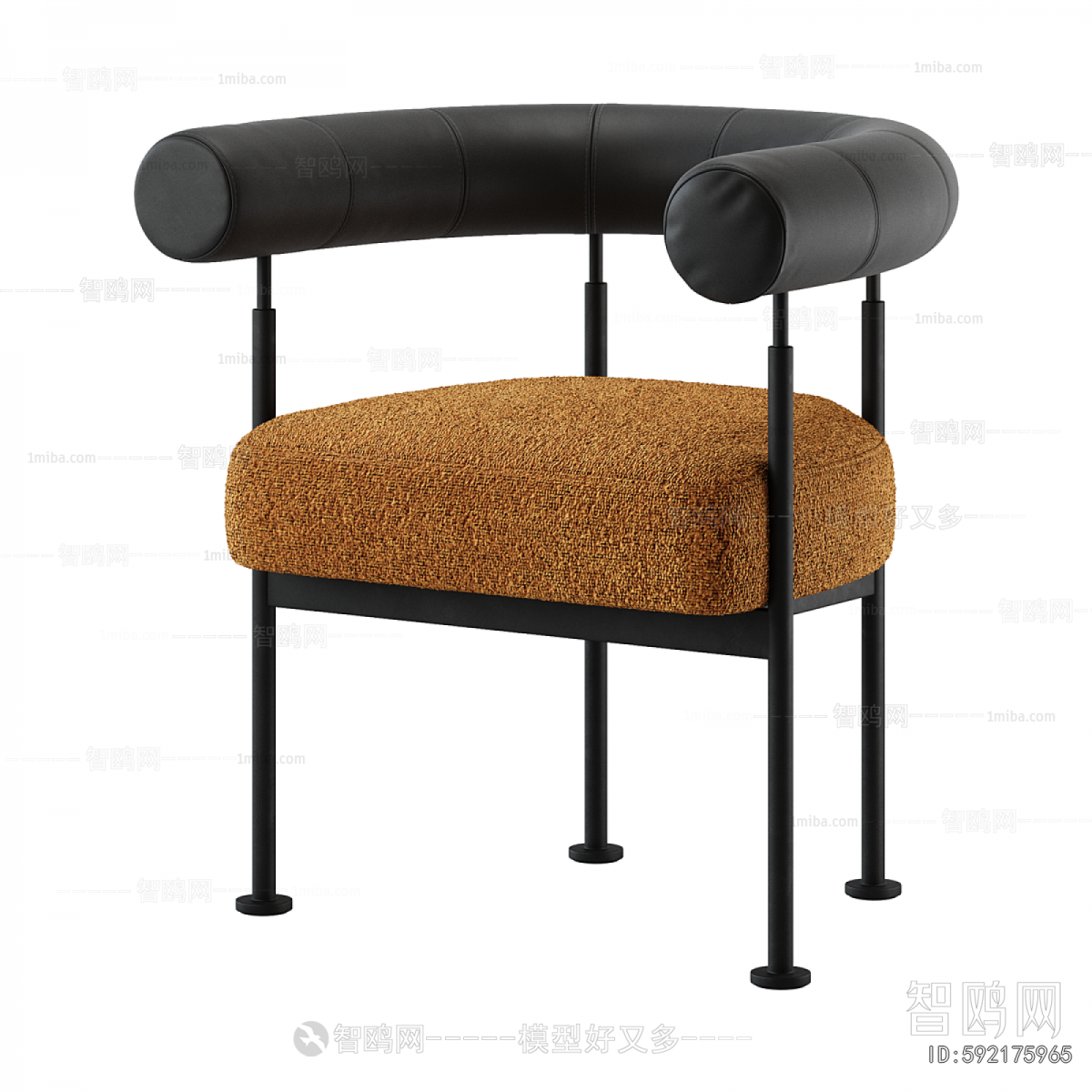 Modern Lounge Chair