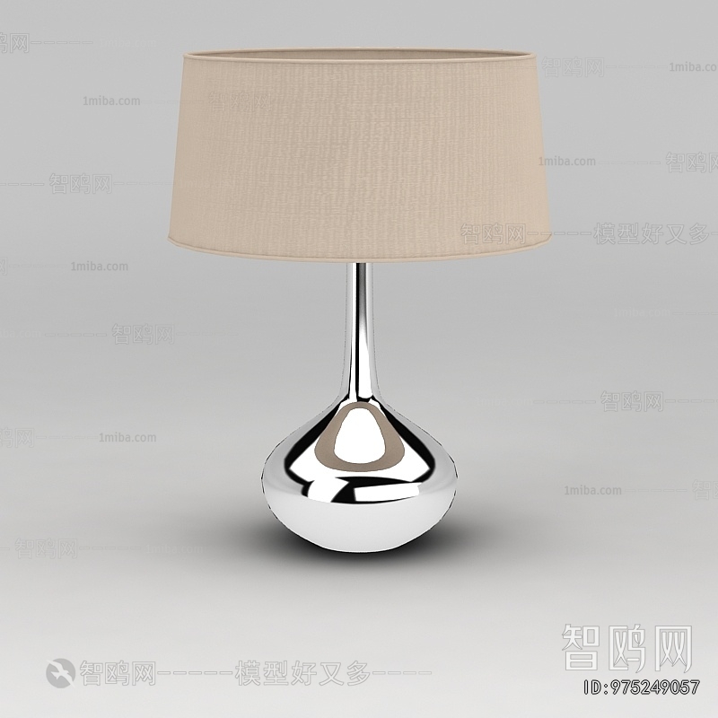 Modern Table Lamp