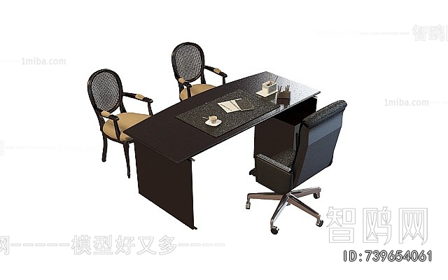 Modern Office Desk And Chair