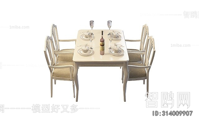French Style Dining Table And Chairs