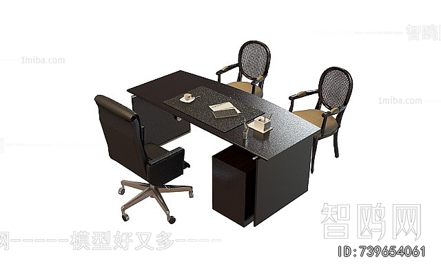 Modern Office Desk And Chair