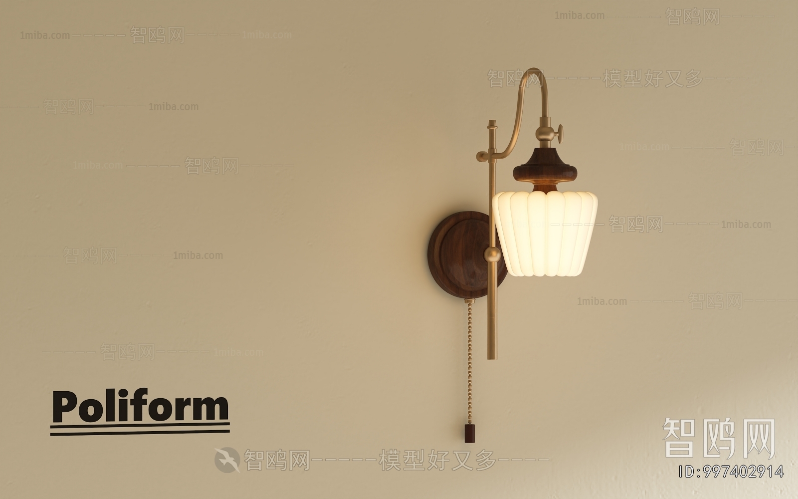 French Style Wall Lamp