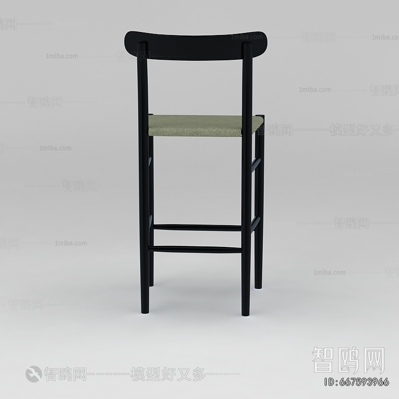 Modern Bar Chair