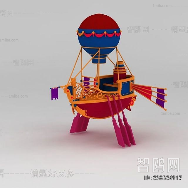 Modern Equipment For Children