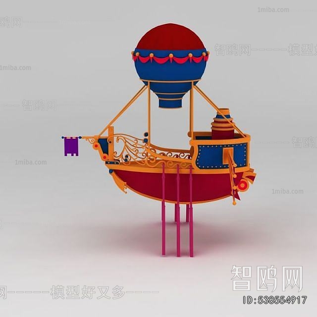 Modern Equipment For Children