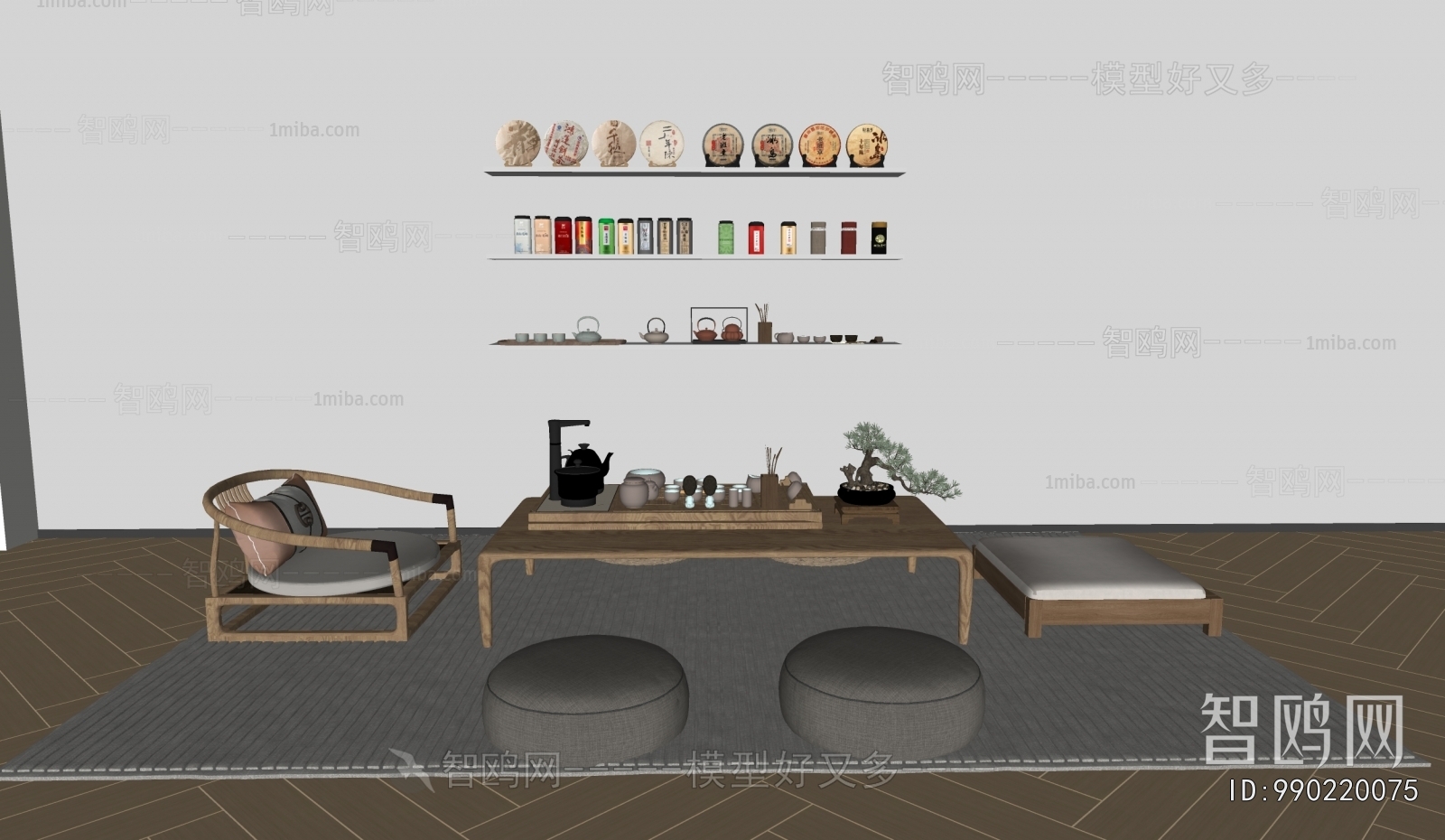 Modern Tea Tables And Chairs