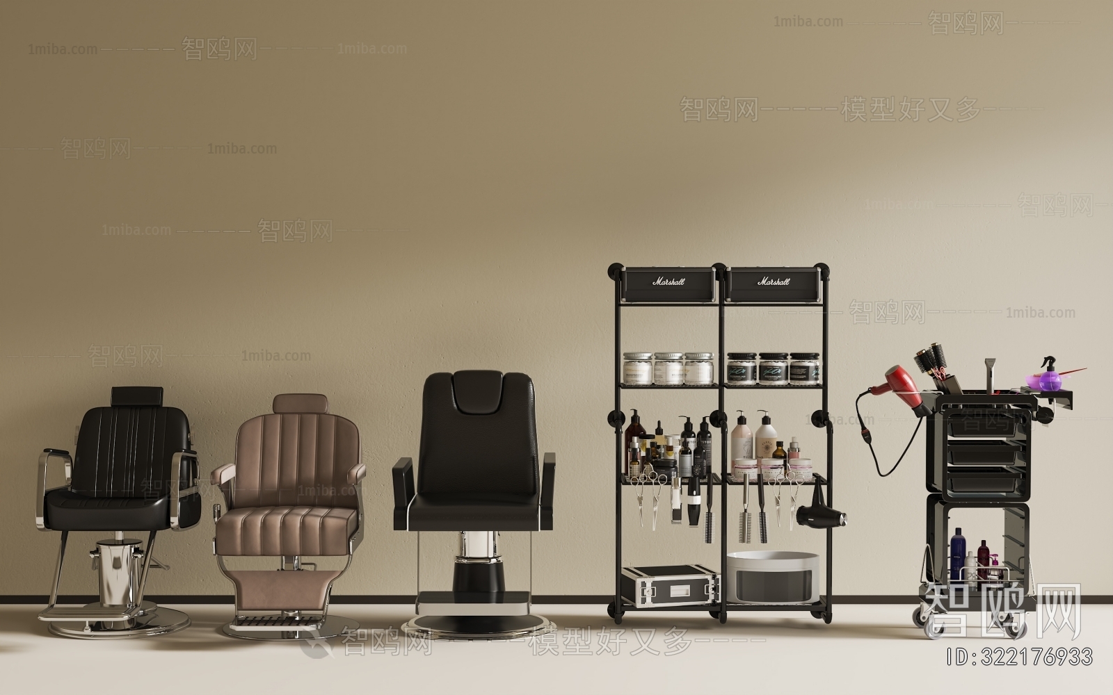 Modern Barber Chair