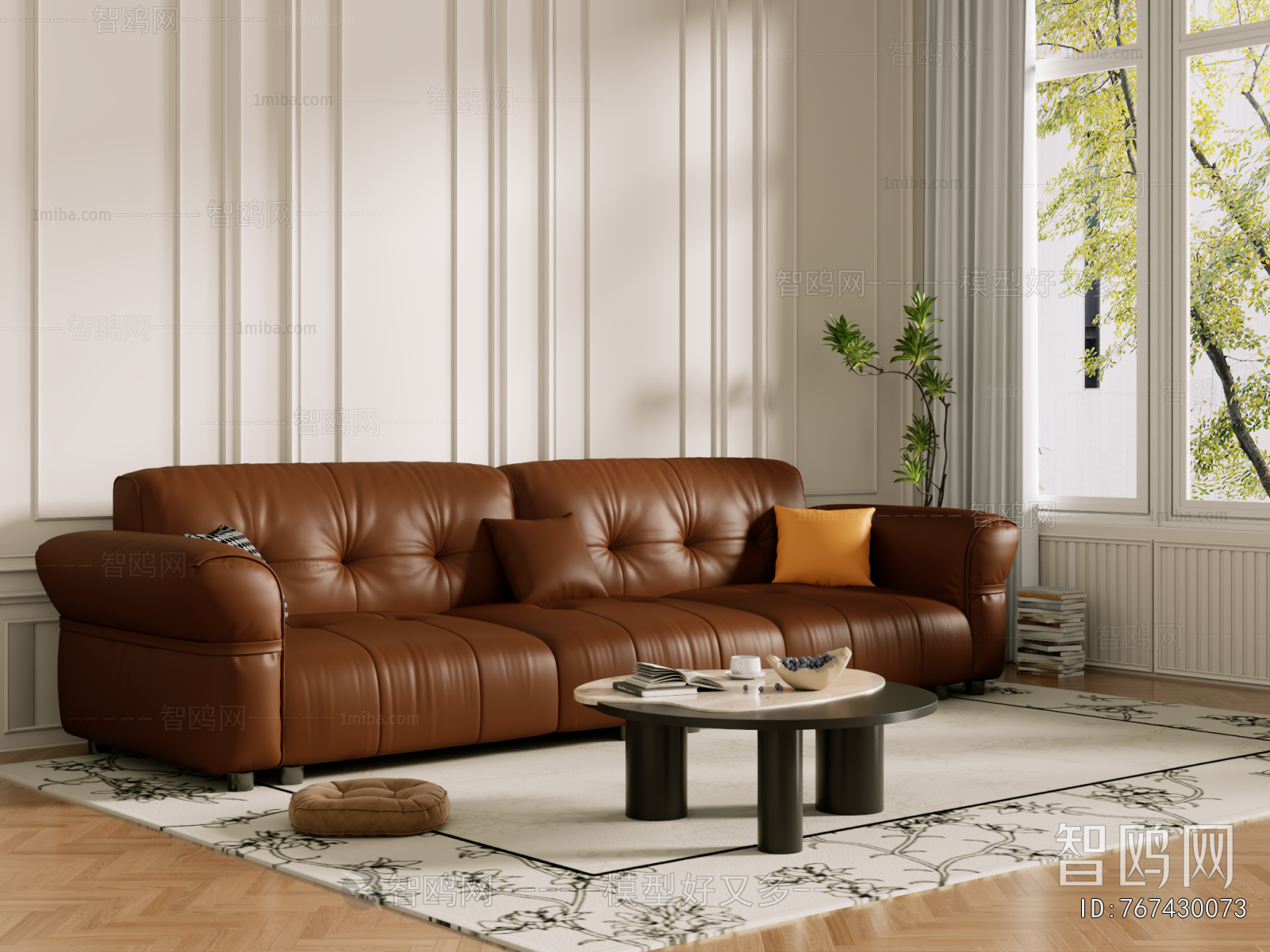 Modern Sofa Combination