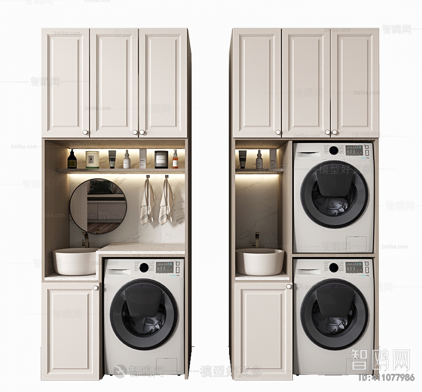Modern Laundry Cabinet