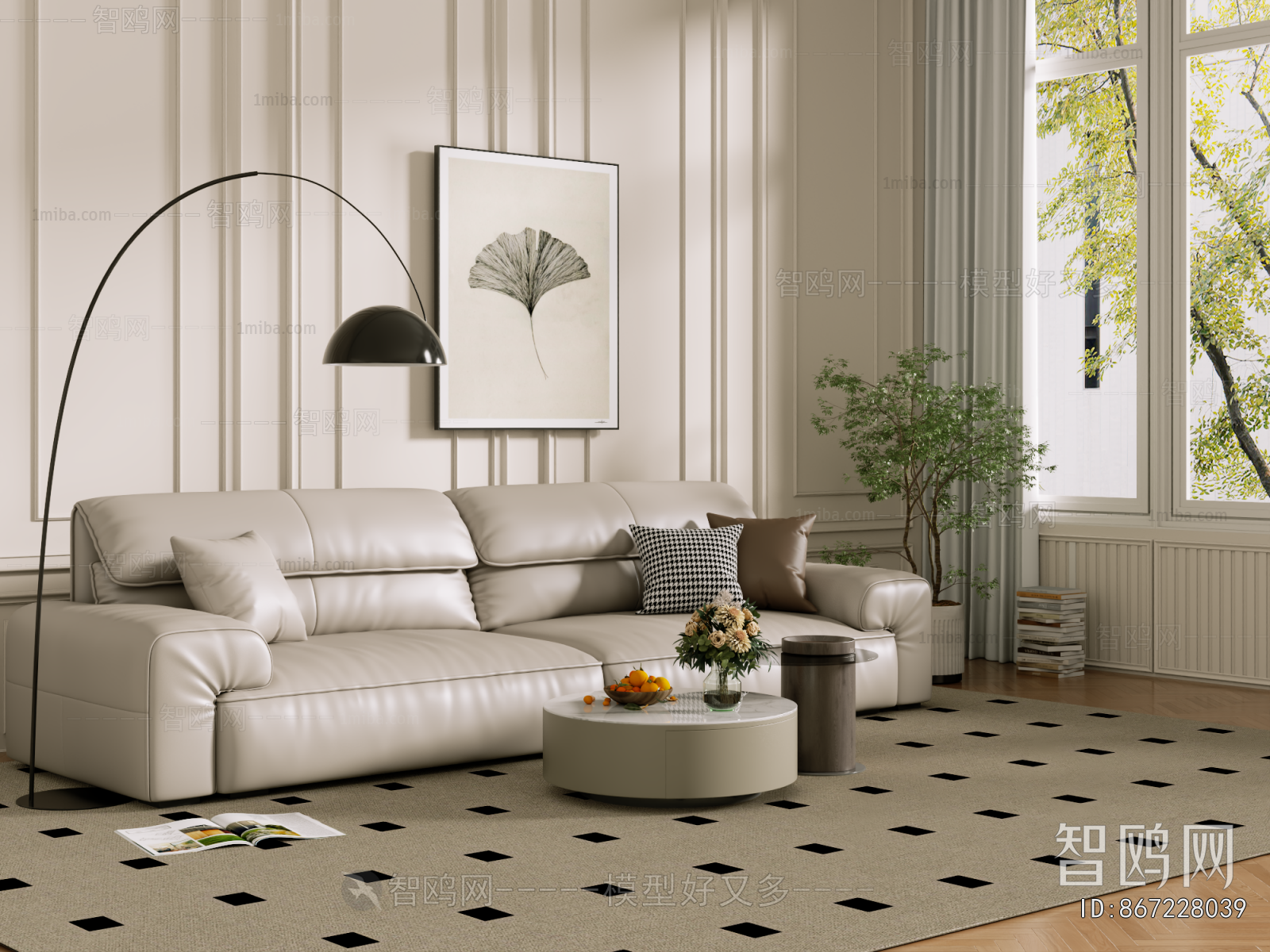 Modern Sofa Combination