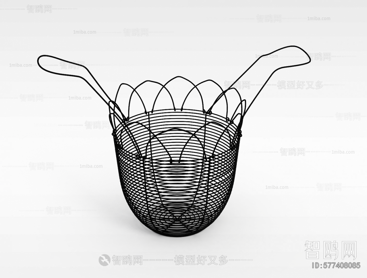 Modern Storage Basket