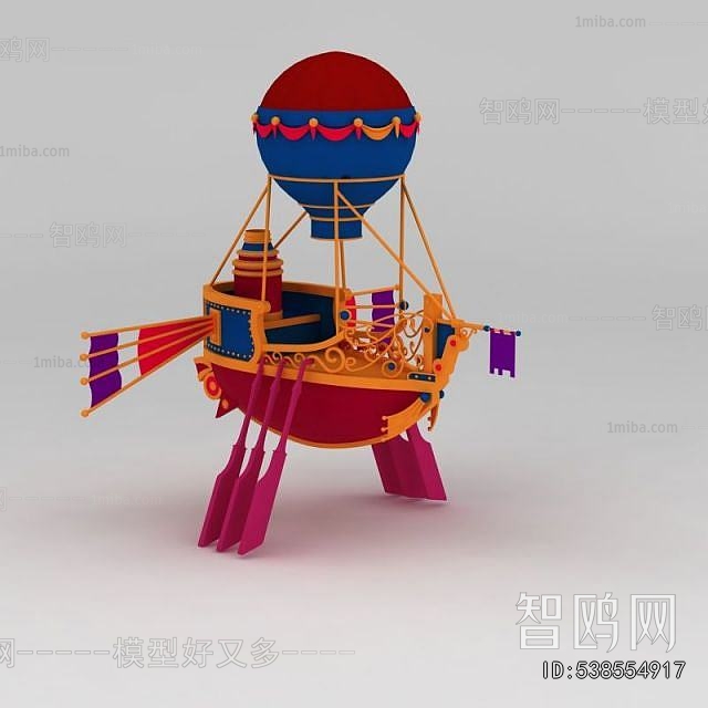 Modern Equipment For Children