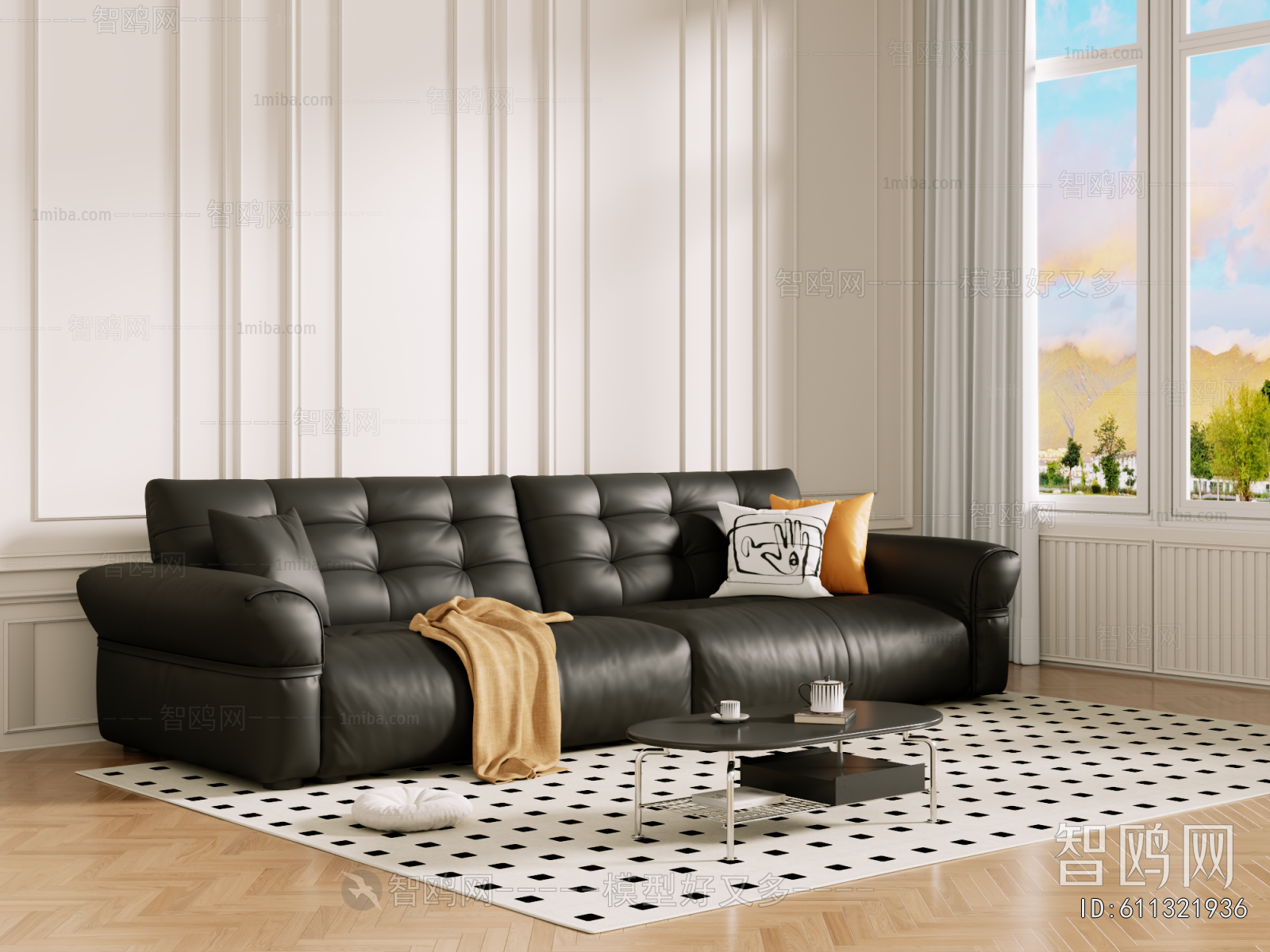 Modern Sofa Combination