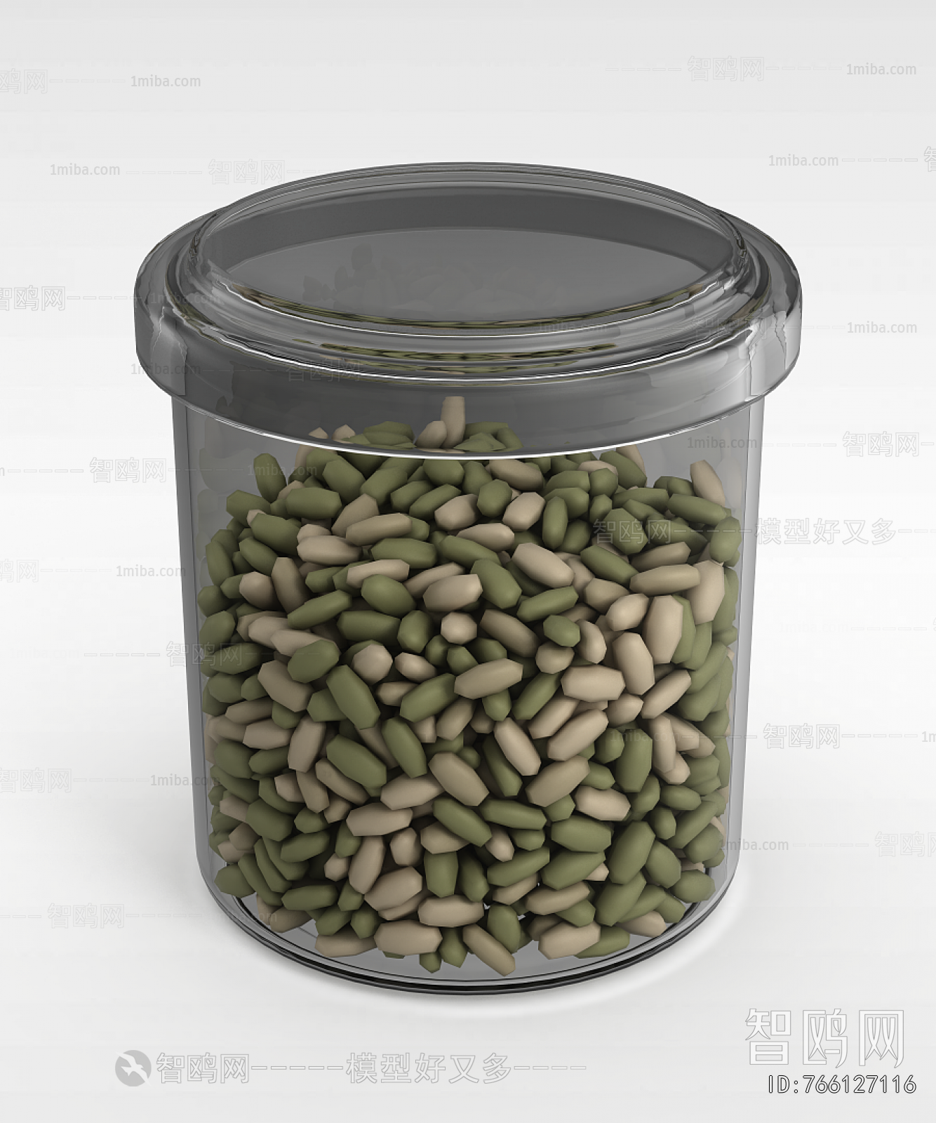 Modern Seasoning Jar