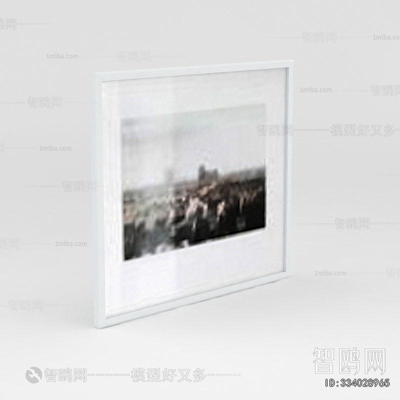 Modern Picture Frame