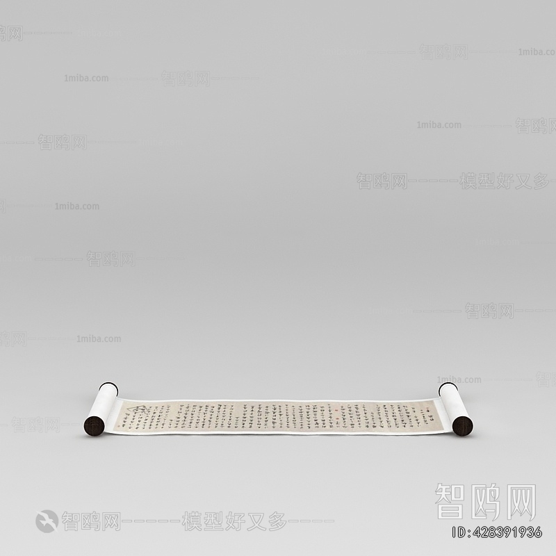 Modern Calligraphy And Painting