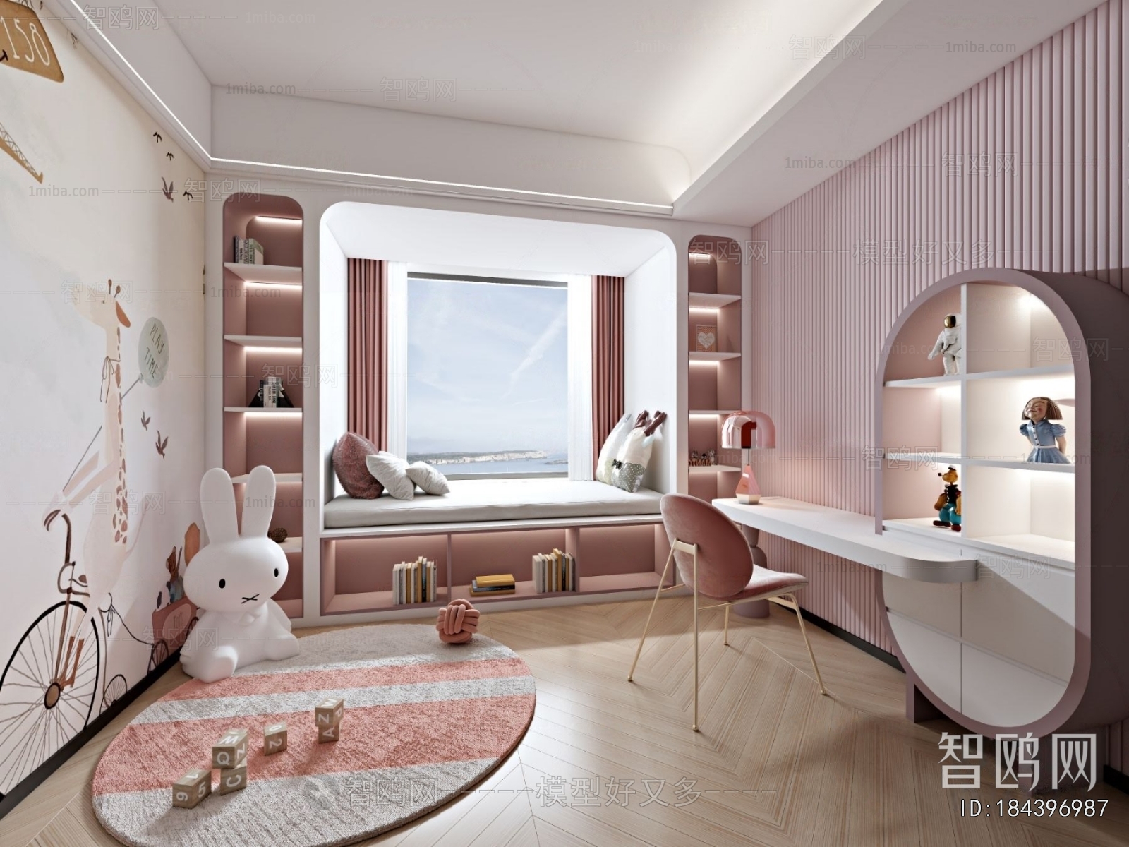 Modern Girl's Room Daughter's Room