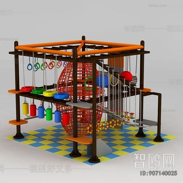 Modern Equipment For Children